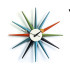 Sunburst VITRA